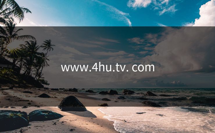 www.4hu.tv. com